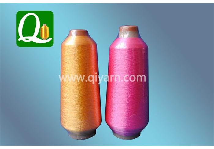 Embroidery Yarn 